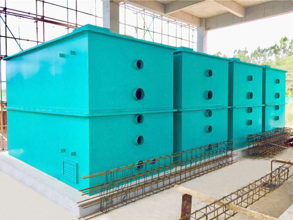 村鎮一體化XYTC-MBBR系列